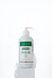 Делікатний засіб для очищення шкіри Braderm - Axatopic Gel 500ml 00-00000428 фото 2