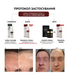 Освітлюючий крем проти пігментації Braderm Tramexal Cream 30 ml 00-00000388 фото 5